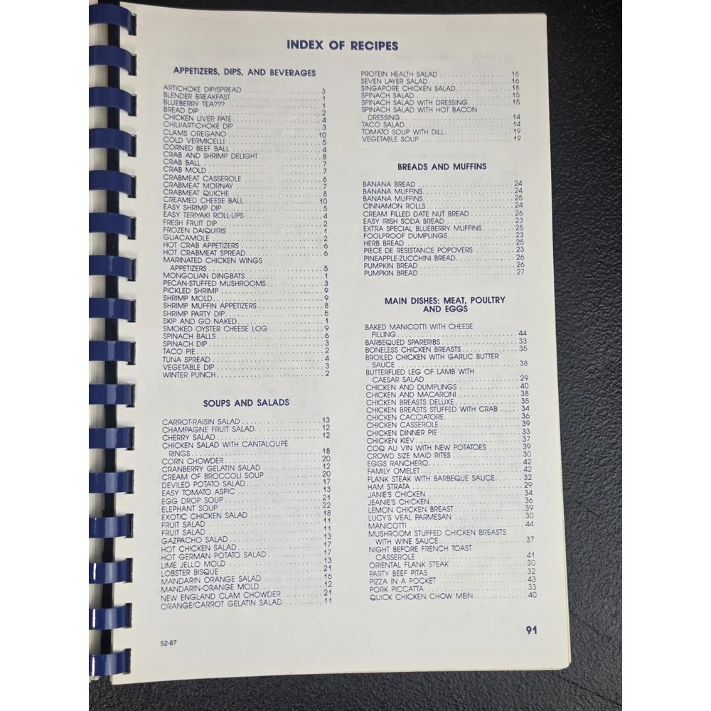 EMD Women's Club Cookbook Cook Book Colts Neck New Jersey 1986‎ Recipe Book